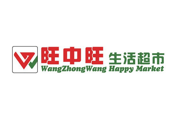 服务品牌