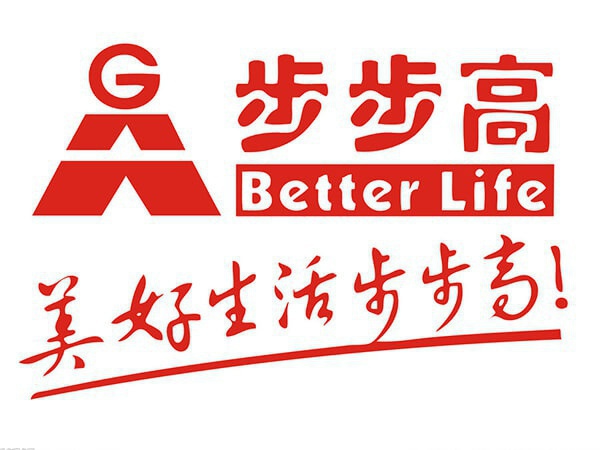 服务品牌