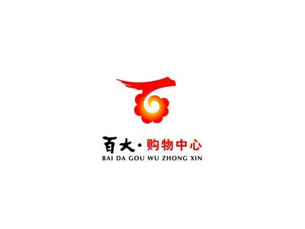 合作客户