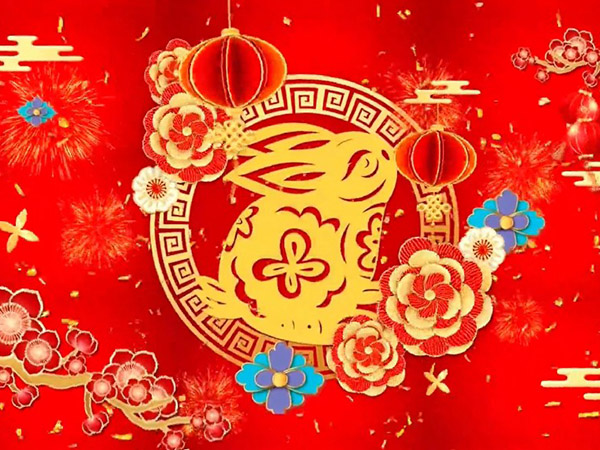 兔年到，正月初一拜年啦！