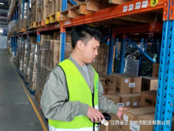 江西省正义物流配送有限公司在“江西联合股